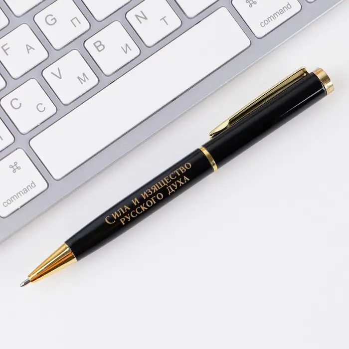 Ручка металл шариковая «Искусство», синяя паста, 1 мм Ручка металл шариковая «Искусство», синяя паста, 1 мм