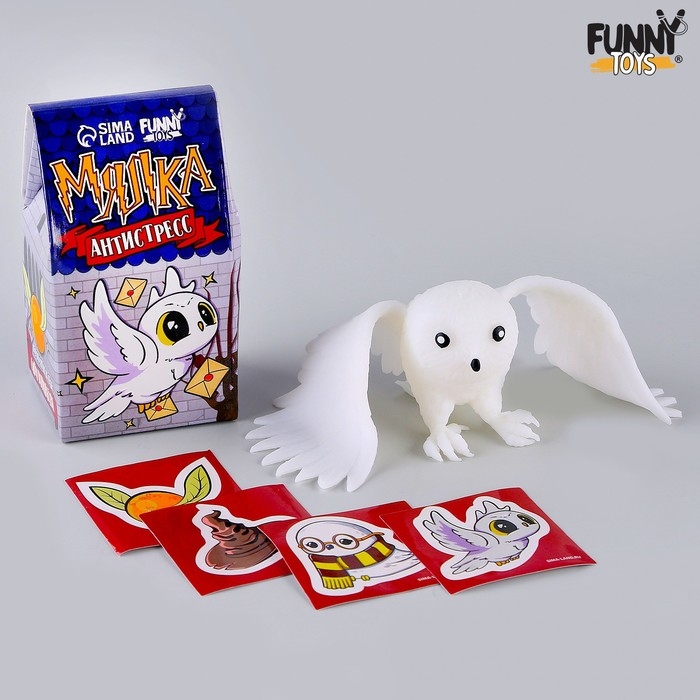 Хэллоуин. Антистресс сквиш мялка с наклейками «Сова», с гидрогелем, Хэллоуин. Антистресс сквиш мялка с наклейками «Сова», с гидрогелем,