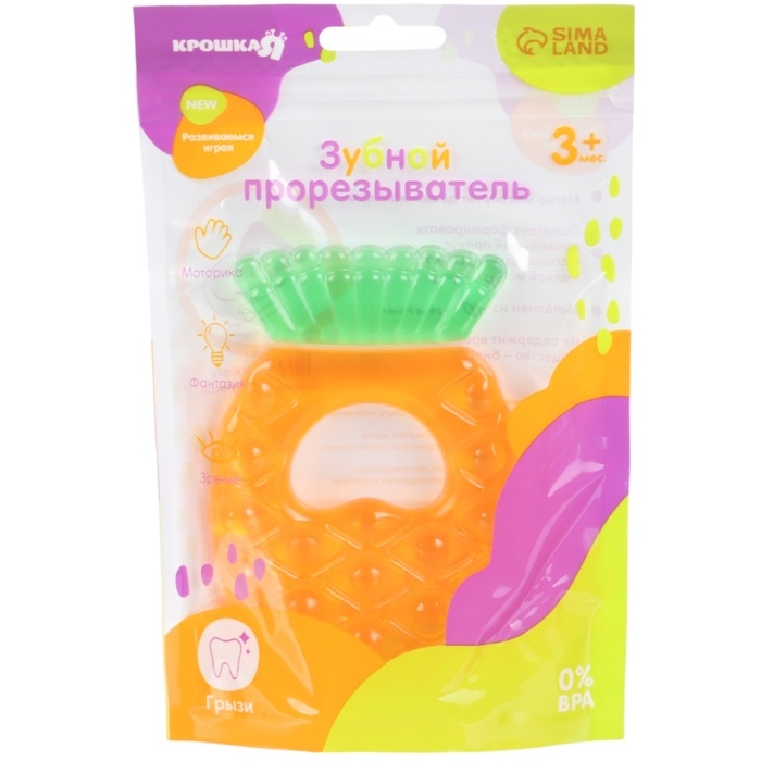 Прорезыватель охлаждающий с водой «Ананас», Крошка Я