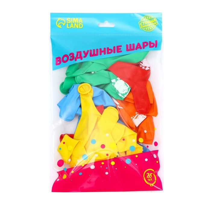 Воздушный шар латексный 12" &laquo;С 1 сентября! Самый лучший праздник&raquo;, рюкзак, 25 шт., МИКС