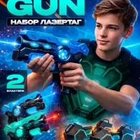 WOOW TOYS Игровой набор &laquo;Лазертаг&raquo;, 2 пистолета, 2 щита