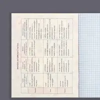 Тетрадь предметная 48 листов в клетку Calligrata «Журнал. Английский язык», картонная обложка, серые листы
