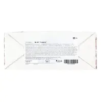 Сладкий новогодний подарок «Совята», 800 г