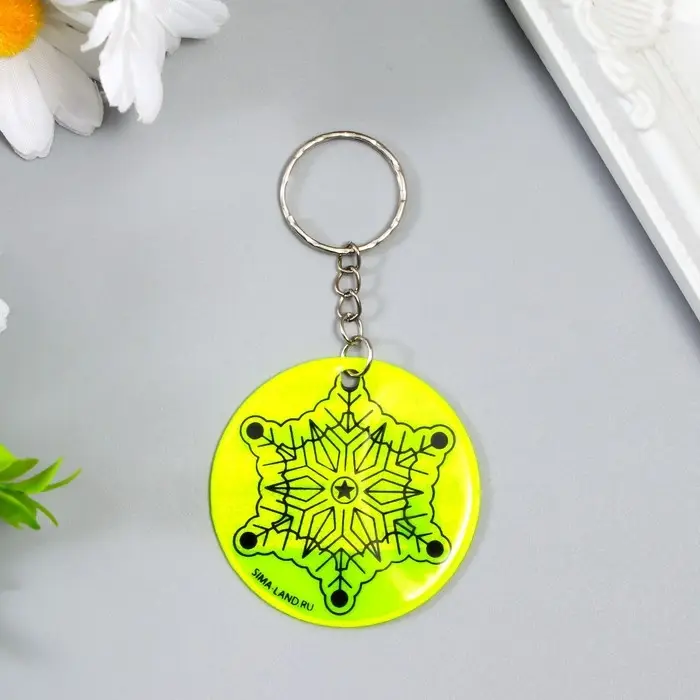 Брелок пластик светоотражающий Брелок пластик светоотражающий "Морозная снежинка" 5х5 см