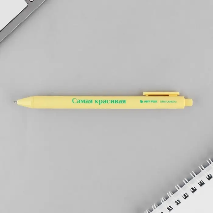 Ручка прикол шариковая синяя паста автоматическая 0,7 мм МИКС надписей «Волшебная» Ручка прикол шариковая синяя паста автоматическая 0,7 мм МИКС надписей «Волшебная»