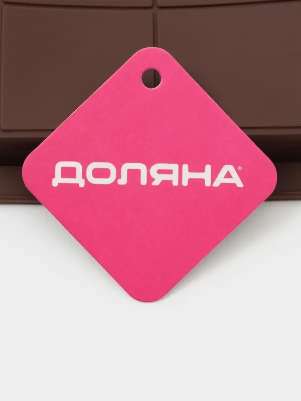 Форма для дубайского шоколада "Классика" 25,5x13,5x2,5 см, цвет коричневый