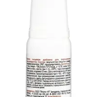 Краситель пищевой Oil-gel, жирорастворимый, оранжевый, 10 мл