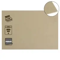 Картон переплётный (обложечный) 2.5 мм, 21 х 30 см, 1500 г/м2, серый Картон переплётный (обложечный) 2.5 мм, 21 х 30 см, 1500 г/м2, серый