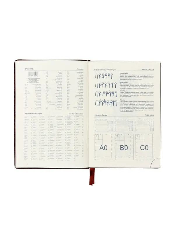 Ежедневник датированный Calligrata, А5, 2026, твёрдая обложка из искусственной кожи &laquo;Небраска&raquo;, 168 листов, бордовый