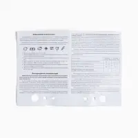 Футбольный мяч TORRES Training, F323955, ручная сшивка, 32 панели, р. 5, PU