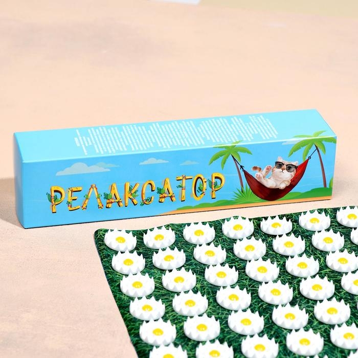 Аппликатор Кузнецова Аппликатор Кузнецова "Релаксатор", 70 колючек, плёнка, 23 x 32 см