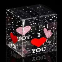 Складная прозрачная коробка из PVC, для упаковки подарков, I love you, 7×7×7 см