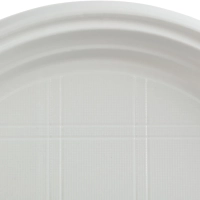 Тарелка одноразовая d-205мм, 2-х секционная белая, ПС 100шт/уп