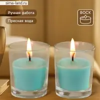 Свечи в стакане DAZZLE CANDLE 70 г, набор 2 шт., пресная вода