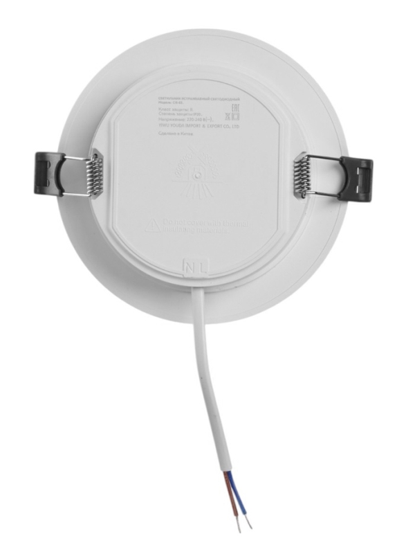 Светильник встраиваемый светодиодный "Даунлайт" 9Вт, 6500K, 855 Лм, 220В, 119х26 мм, круг