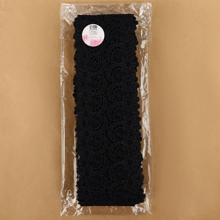 Кружево гипюровое, 65 ± 5 мм × 6,8 ± 0,5 м, цвет чёрный