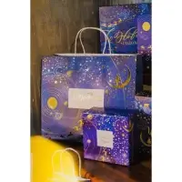 Набор подарочных коробок 5 в 1 &laquo;С новым годом&raquo;, 14&times;14&times;8 - 22&times;22&times;12 см