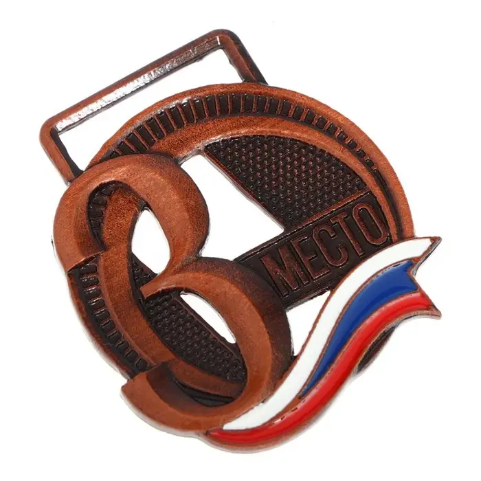 Медаль призовая бронза, d=3.5 см, 3 место, без ленты