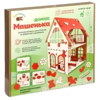 Кукольный домик &laquo;Машенька&raquo;, 16 элементов, декор и мебель в комплекте