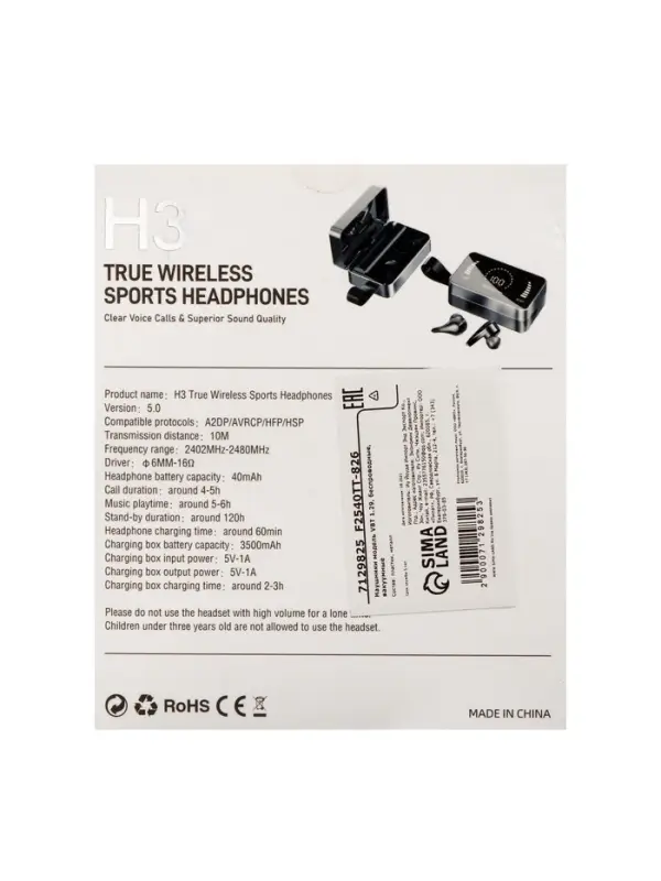 Наушники беспроводные VBT 1.29, TWS, вакуумные, Bluetooth 5.0, 3500 мАч, водонепроницаемые, чёрные