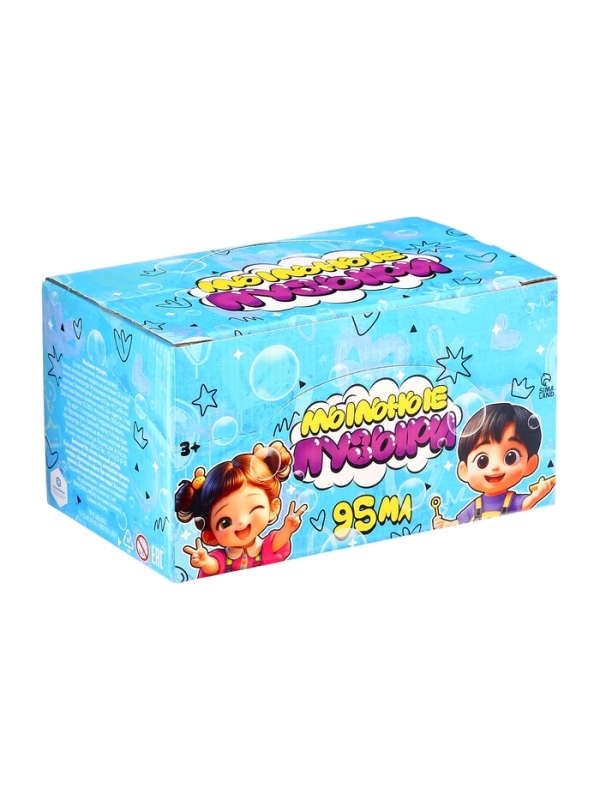 Мыльные пузыри , 95 мл цвет желтый (набор 15шт)