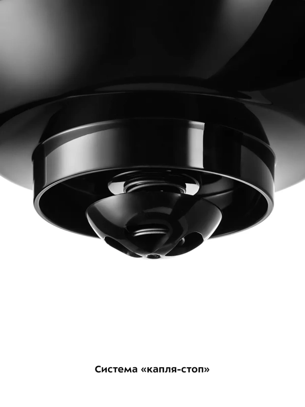 Кофеварка капельная электрическая КТ-7136 - 680 Вт