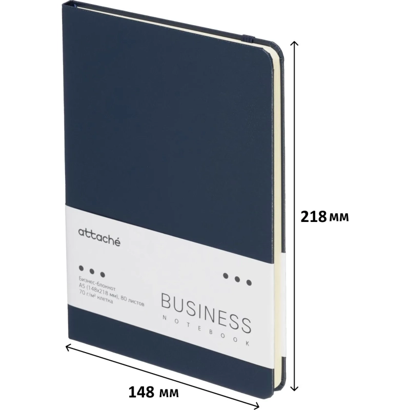 Бизнес-блокнот Attache А5 (148x218 мм), ЭССЕ,балакр,80л.,резин,клетка,синий
