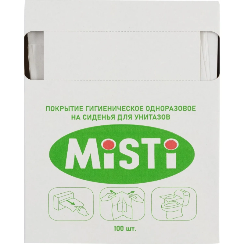 Одноразовые покрытия на унитаз MISTI д/дисп 1/4 слож 100шт/уп