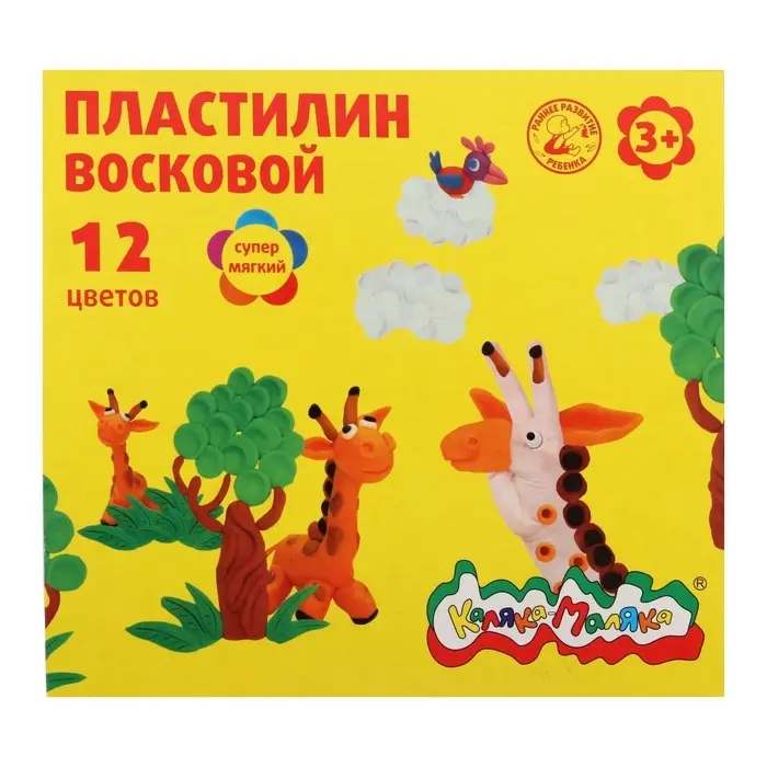 Пластилин мягкий (восковой) &laquo;Каляка-Маляка&raquo;, 12 цветов, 180 г, со стеком
