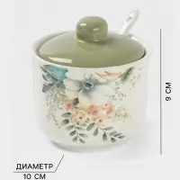 Сахарница с ложкой Доляна &laquo;Цветы&raquo;, доломит, 10&times;9 см, 300 мл, белая