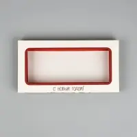 Коробка для шоколада &laquo;С Новым годом!&raquo;, с окном, 9&times;1.5&times;18 см