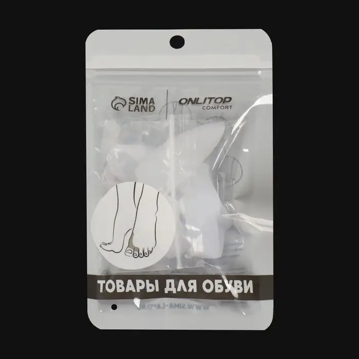 Корректоры - разделители для пальцев ног, с накладкой на косточку, силиконовые, 9&times;4 см, пара, белые