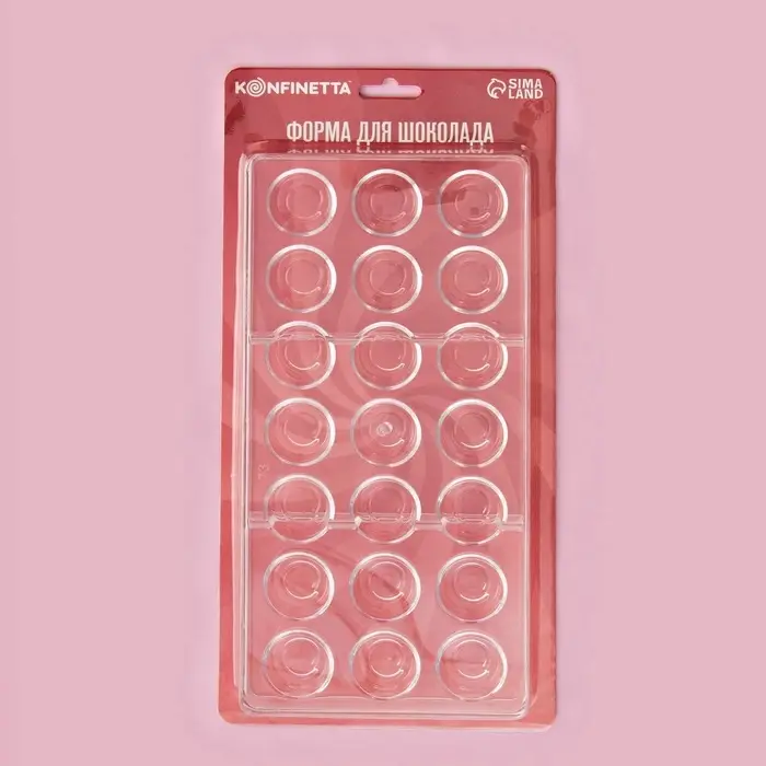Форма для конфет и шоколада KONFINETTA &laquo;Тоффи. Круг&raquo;, 27.5&times;17.5&times;2.5 см, 21 ячейка 2.5&times;1.5 см, пластик, прозрачная