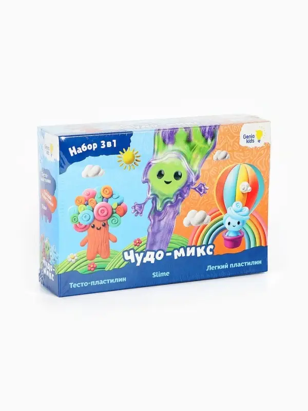 Набор для лепки &laquo;Чудо микс&raquo;