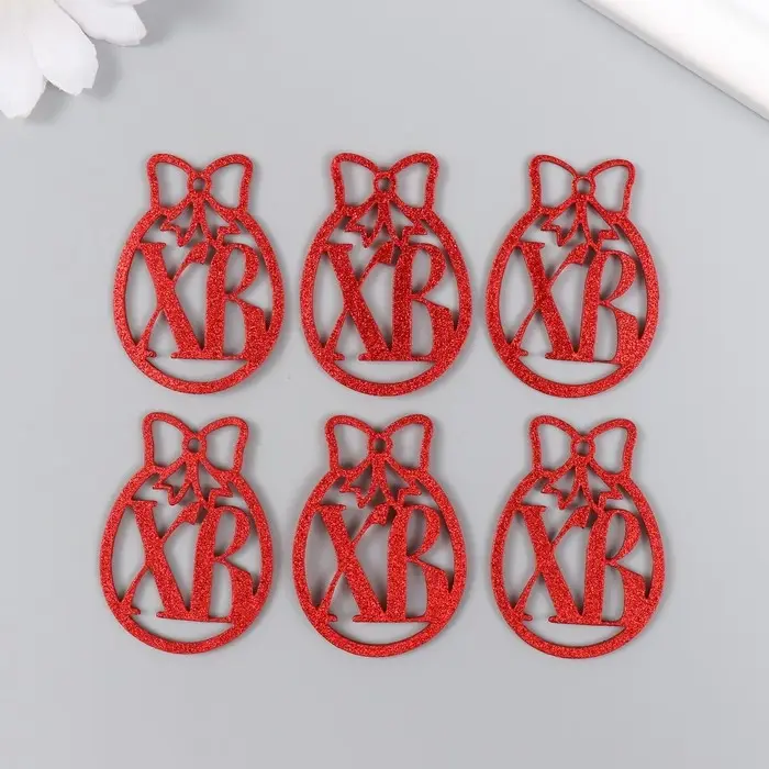 Декоративные элементы для творчества «ХВ», набор 6 шт., красный 3×4.5 см