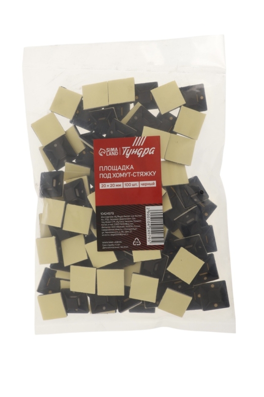 Площадка под хомут-стяжку ТУНДРА, 20х20 мм, цвет черный, 100 шт Площадка под хомут-стяжку ТУНДРА, 20х20 мм, цвет черный, 100 шт
