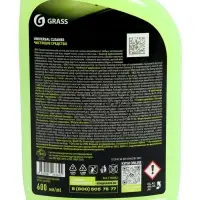 Очиститель обивки Grass Universal cleaner, триггер, 600 мл