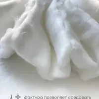 Вата зиг-заг, 100 г, с перфорацией