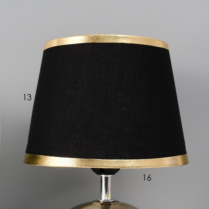 Настольная лампа с абажуром RISALUX «Капли», 1×40 Вт, Е27, чёрный /золото, 17×17×24 см Настольная лампа с абажуром RISALUX «Капли», 1×40 Вт, Е27, чёрный /золото, 17×17×24 см