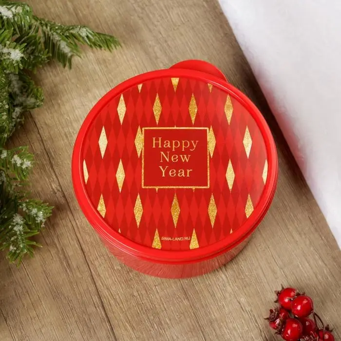 Ланч-бокс Happy new year, 500 мл