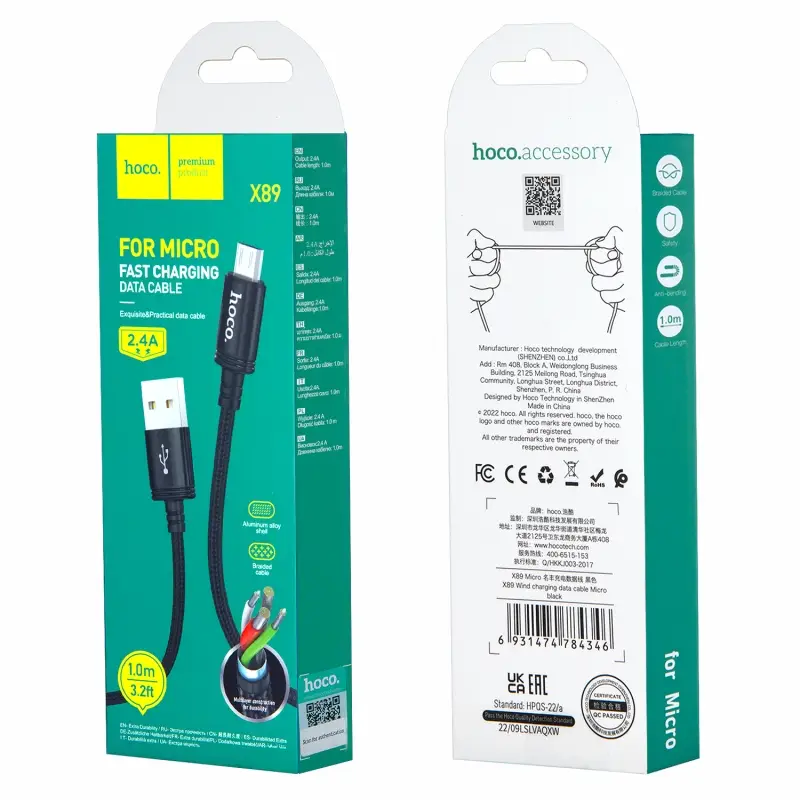 Кабель X89 USB Micro USB 1M 2.4A HOCO черный