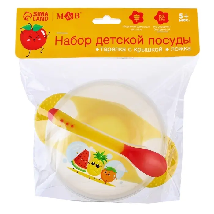 Тарелка M&B &laquo;За маму и папу&raquo; 350 мл, в наборе крышка, ложка, МИКС