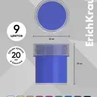 Акриловые краски 9 цветов ErichKrause Art Spirit, 20 мл