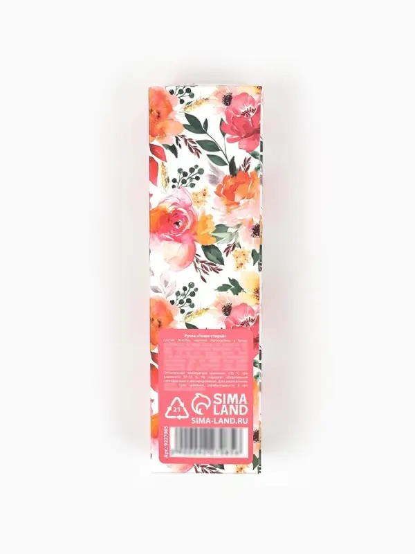 Ручка пиши-стирай, синяя паста, гелевая, 0.5 мм с колпачком &laquo;С 8 Марта&raquo;