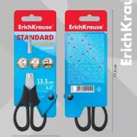 Ножницы ErichKrause Standard, 13.5 см, лезвия из нержавеющей стали, ударопрочный пластик, блистер, чёрные