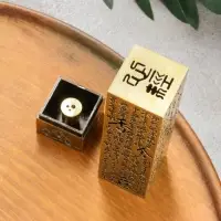 Подставка для благовоний TAKE IT EASY &laquo;Пятый элемент&raquo;, 13&times;3 см