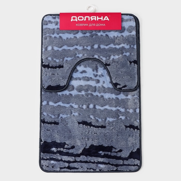 Коврики для ванной и туалета Доляна «Блик», 2 шт: 40×50 см, 50×80 см, цвет синий Коврики для ванной и туалета Доляна «Блик», 2 шт: 40×50 см, 50×80 см, цвет синий