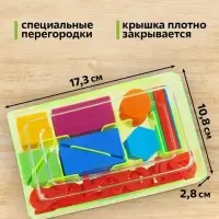 Касса цифр и счетных материалов &laquo;Учись считать&raquo;, 132 элемента, пластик, МИКС