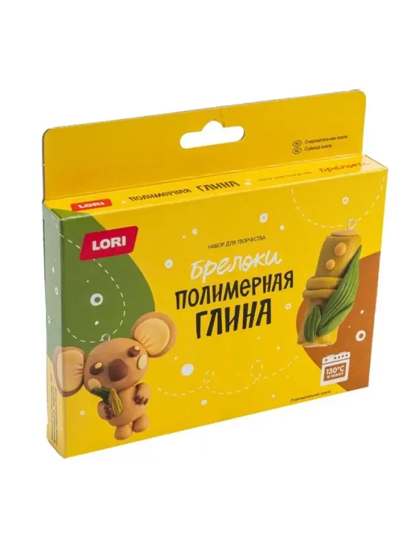 Брелоки из полимерной глины &laquo;Очаровательная коала&raquo;, набор для творчества