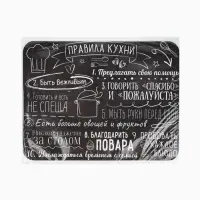 Коврик для сушки посуды впитывающий &laquo;Правила кухни&raquo;, 30&times;40 см